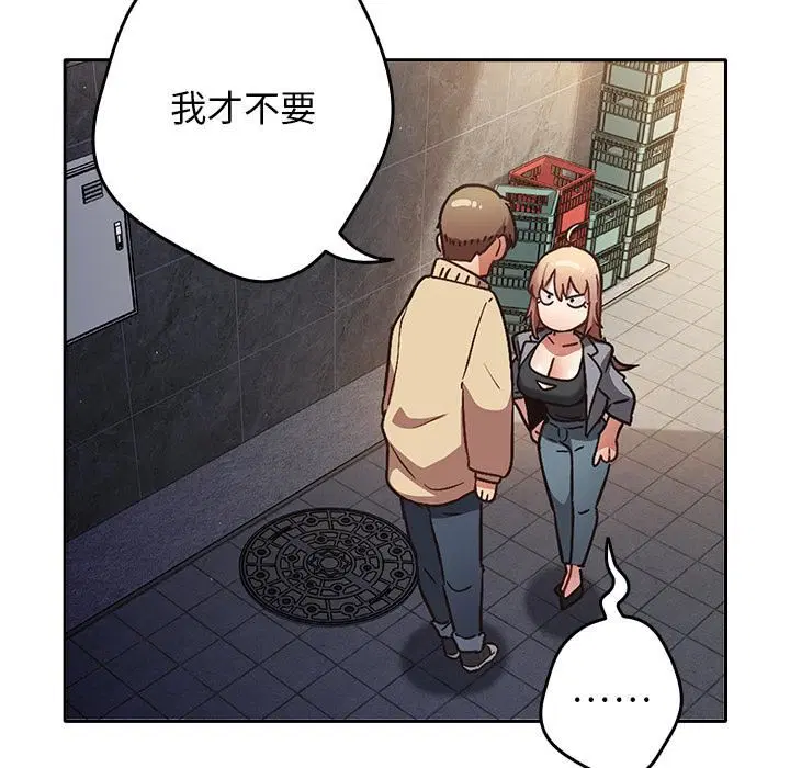 第114話