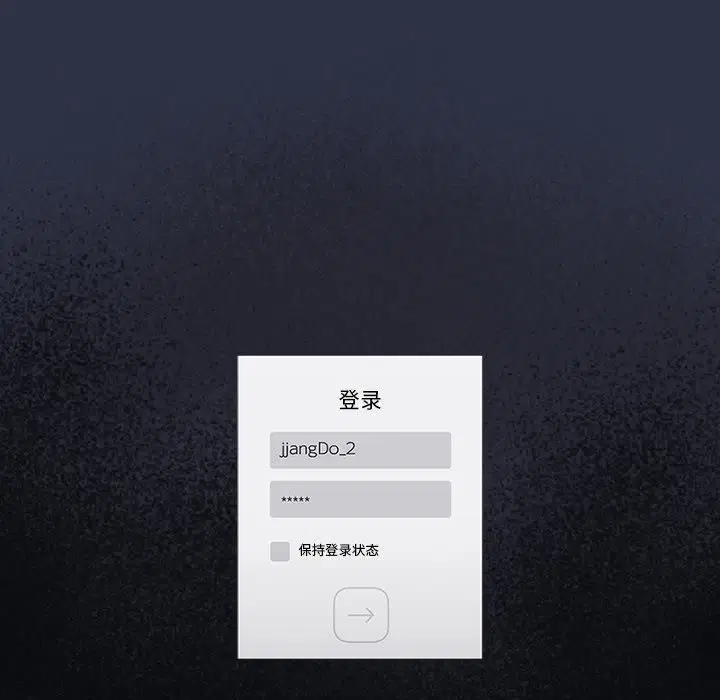 第114話