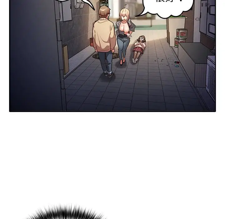 第114話