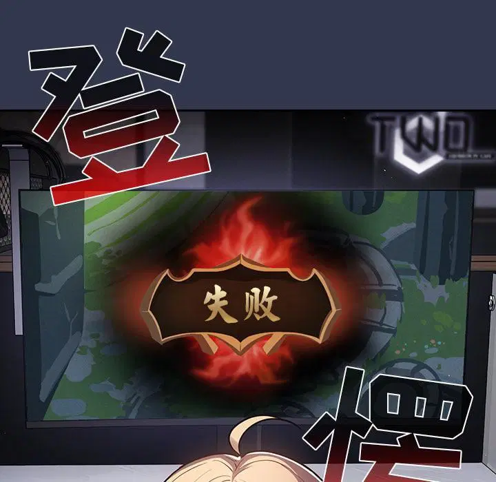 第114話