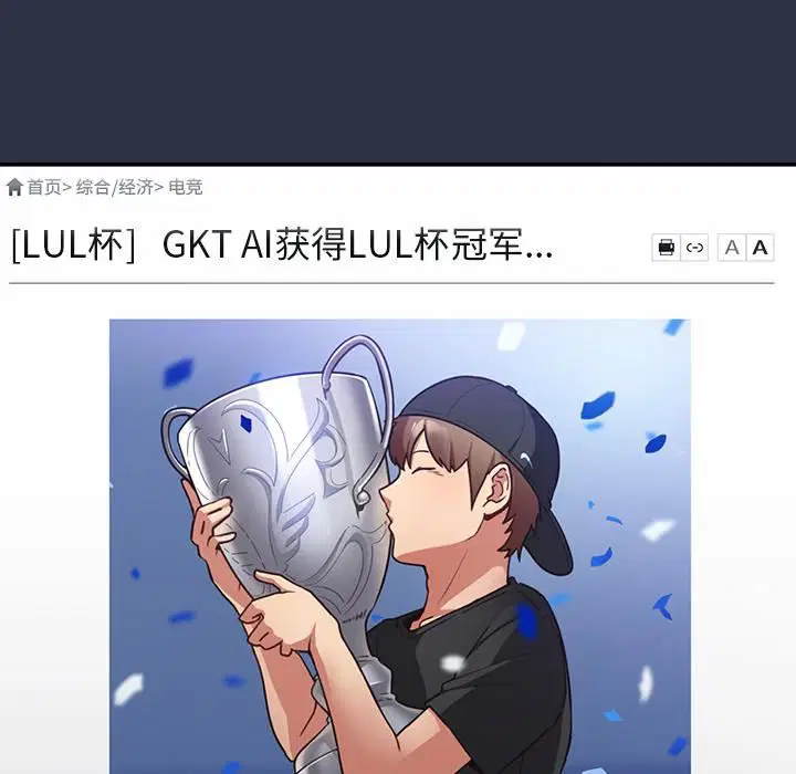 第114話