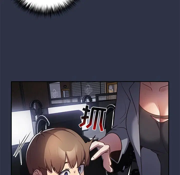 第114話