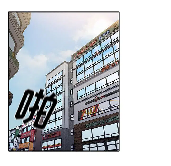第114話