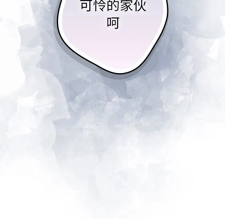 第114話