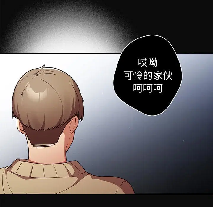 第114話