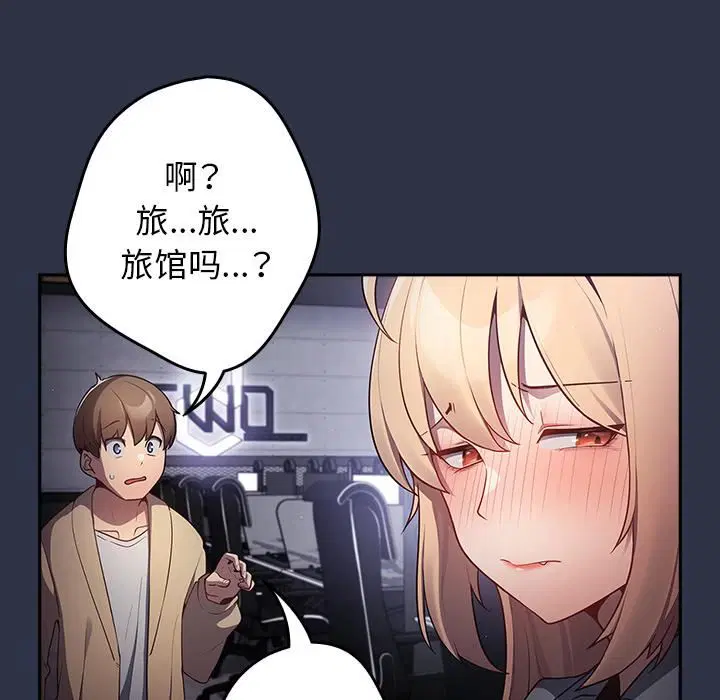 第115話