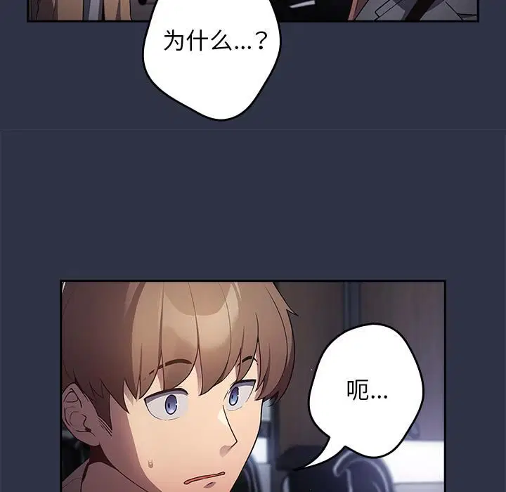 第115話