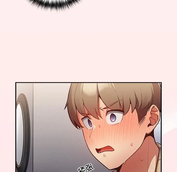 第115話