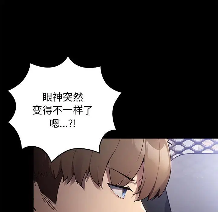 第115話