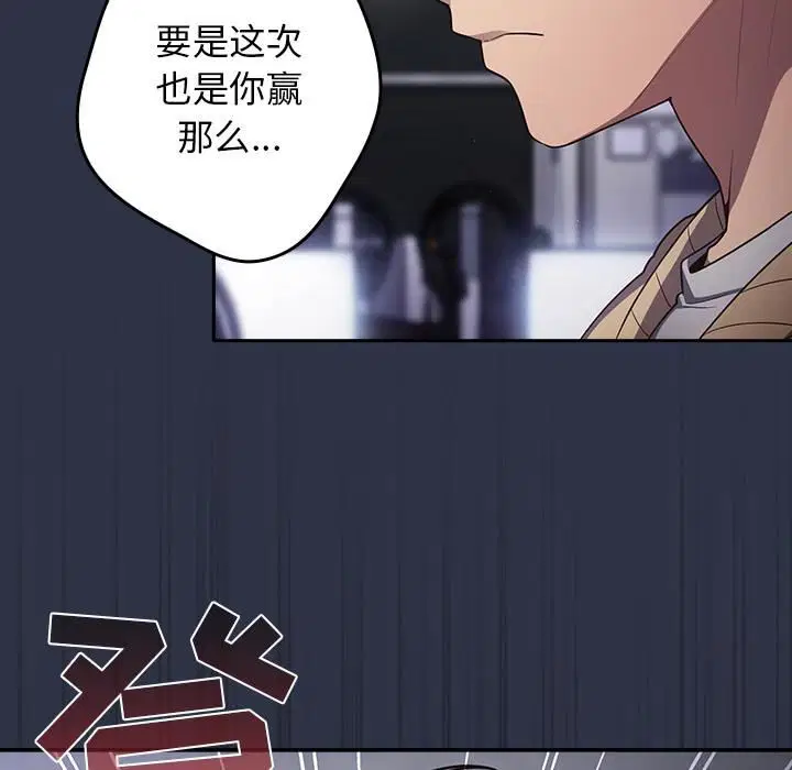第115話