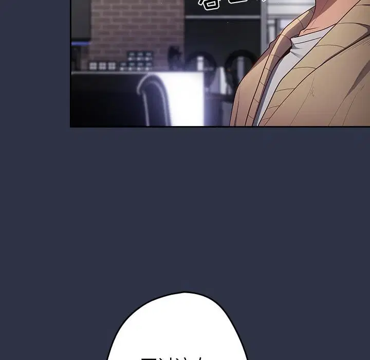 第115話