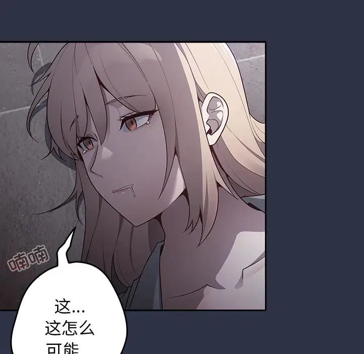第115話