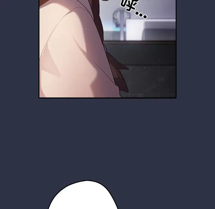 第115話