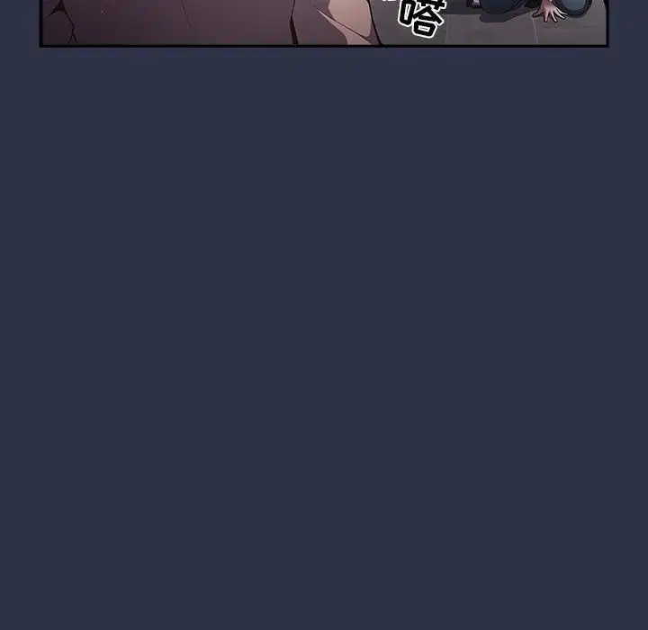 第115話