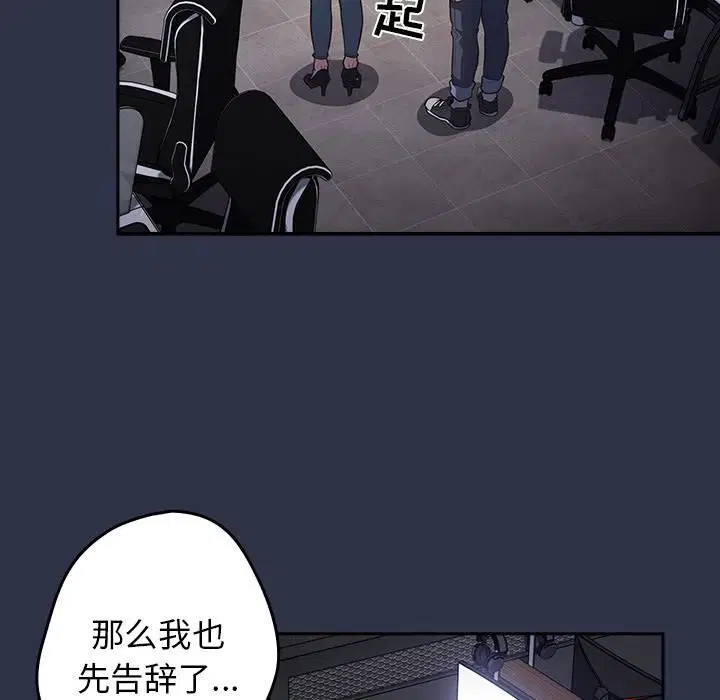 第115話
