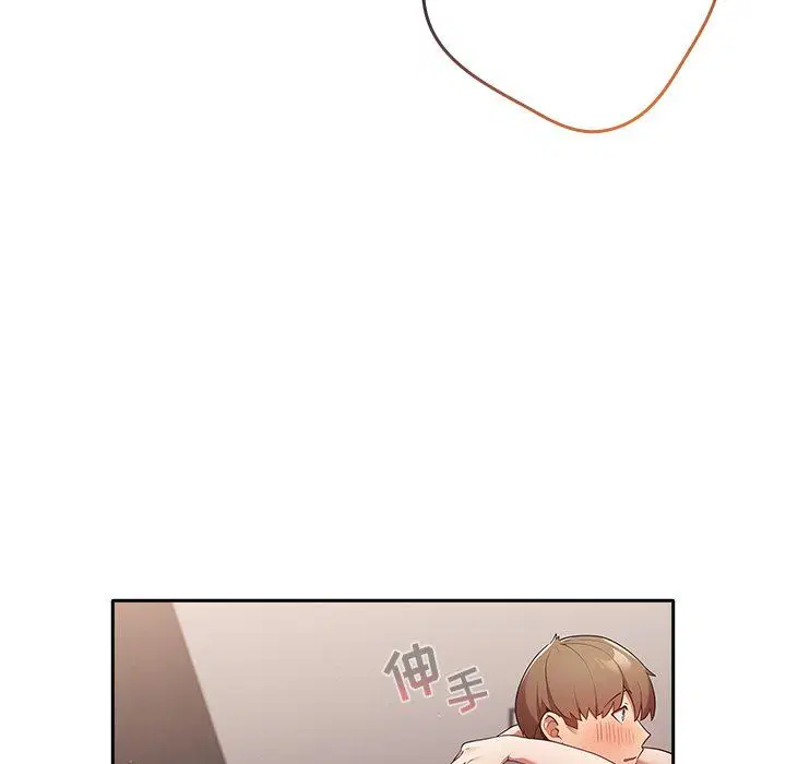 第116話