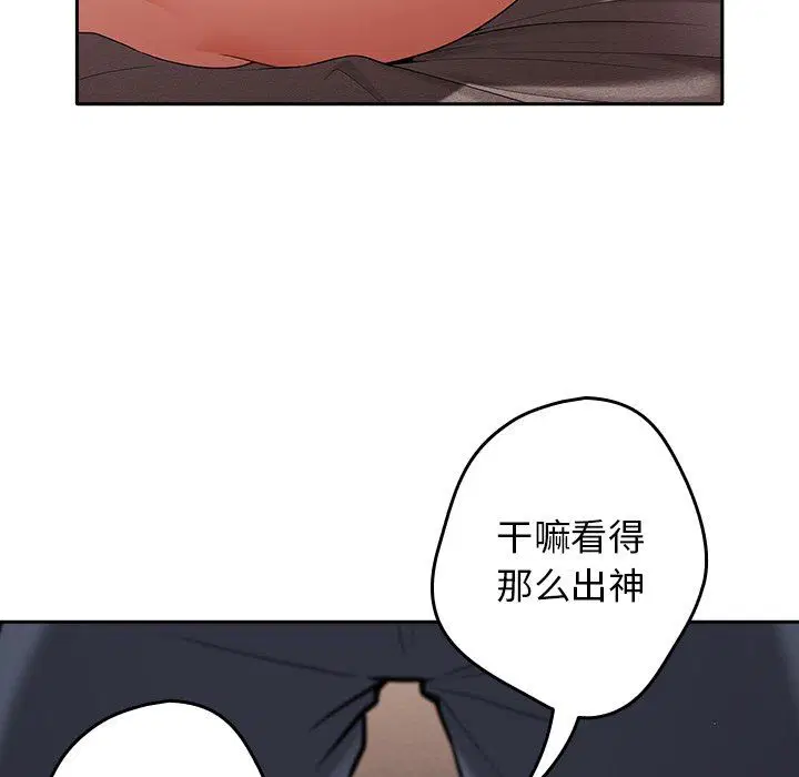 第116話