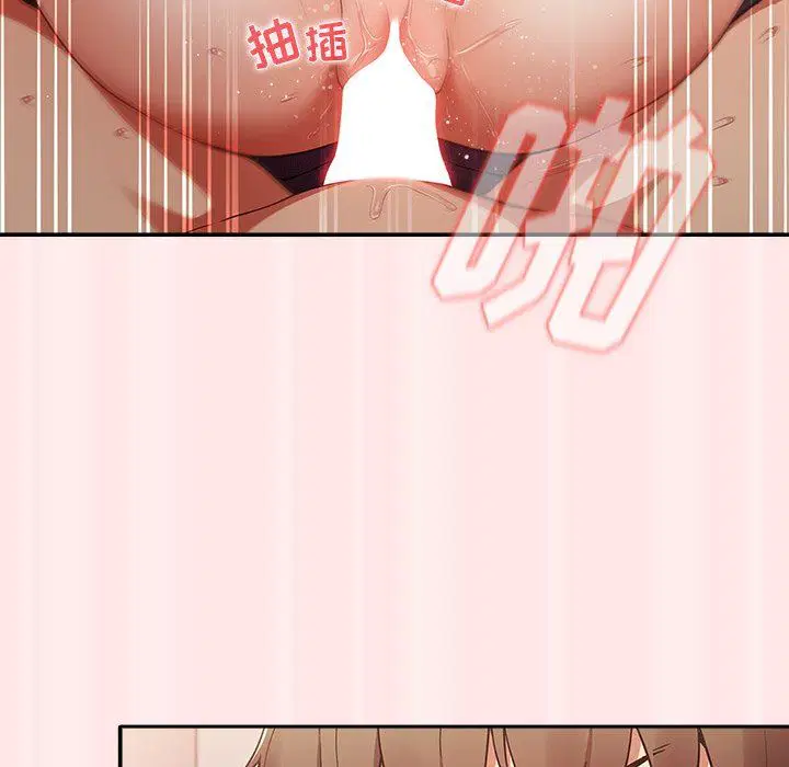 第117話