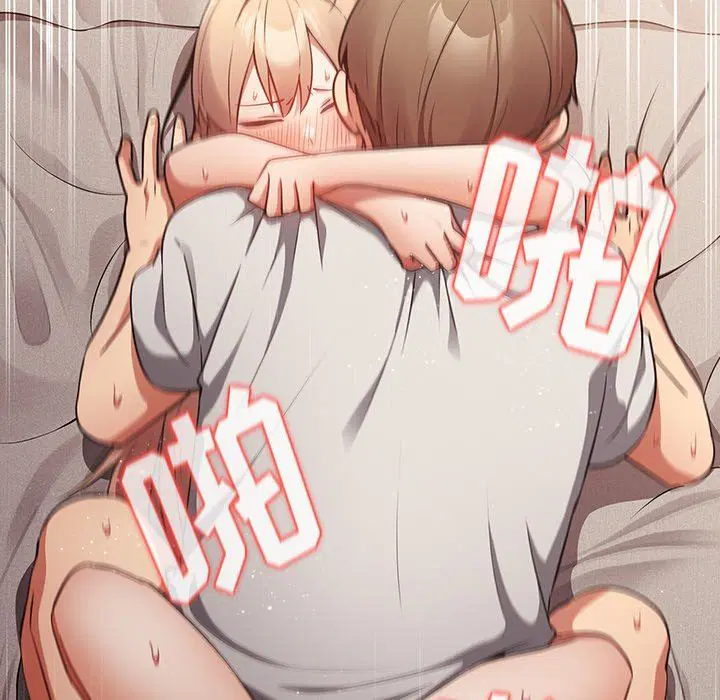 第117話