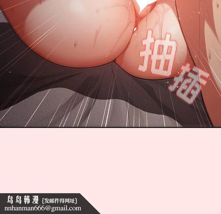 第117話