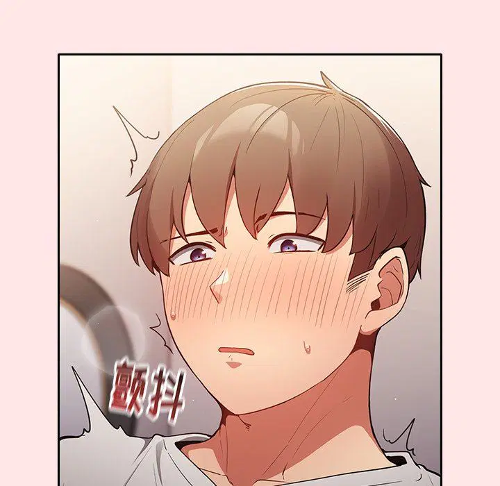 第117話