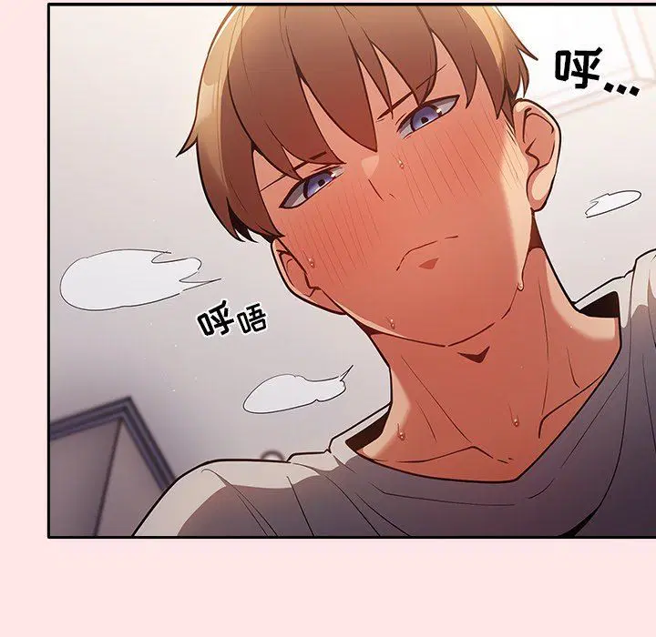 第117話
