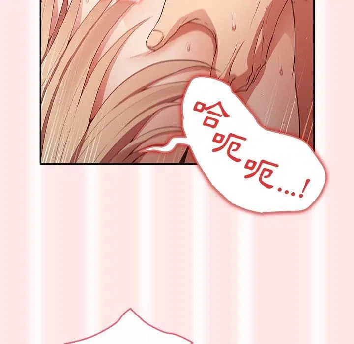 第118話