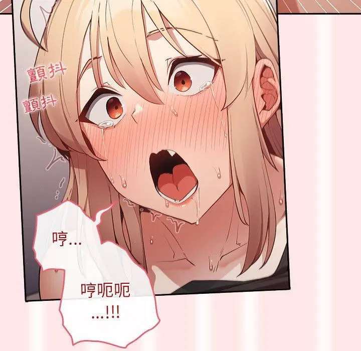 第118話