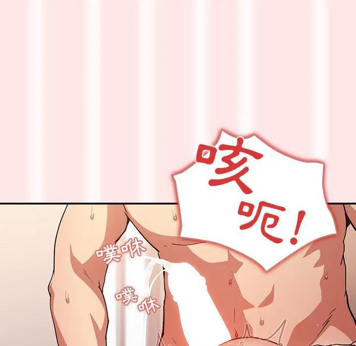 第118話