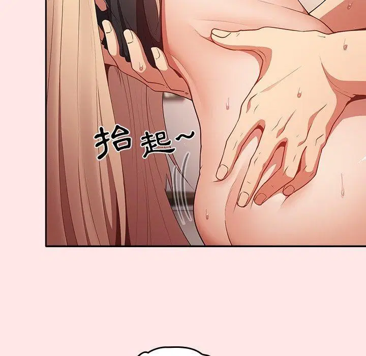 第118話