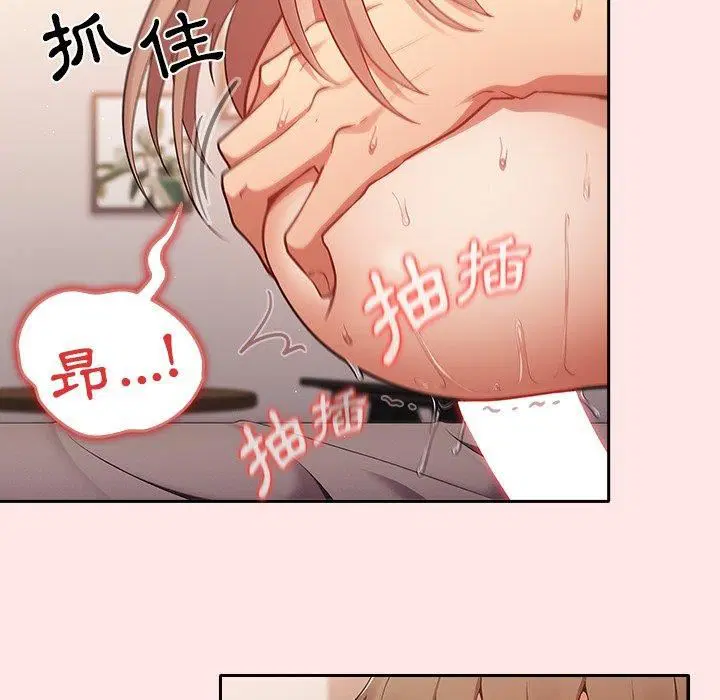 第118話