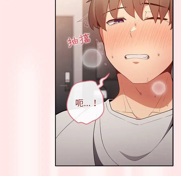 第118話