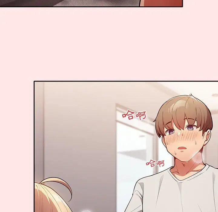 第118話