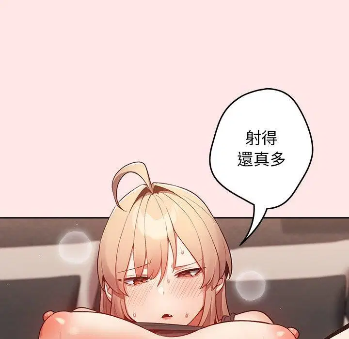 第118話