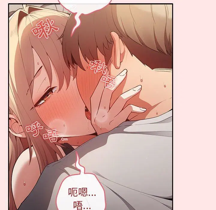 第118話