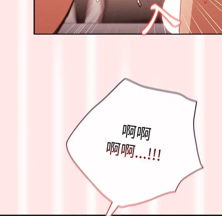 第118話