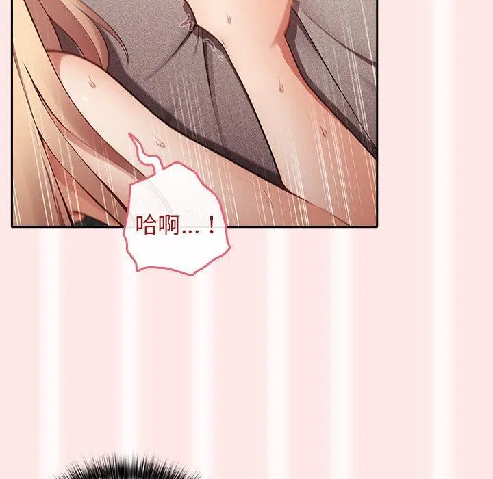 第118話