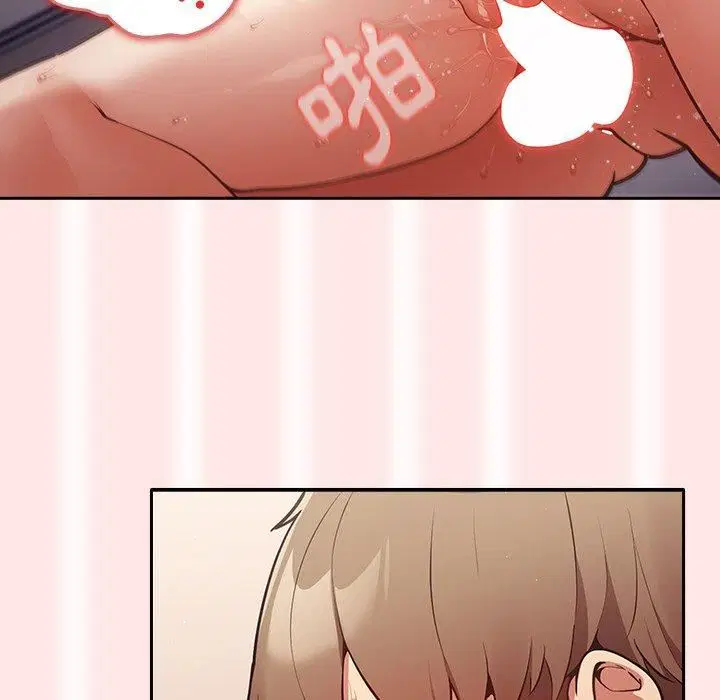 第118話