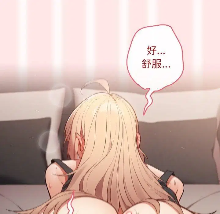 第118話