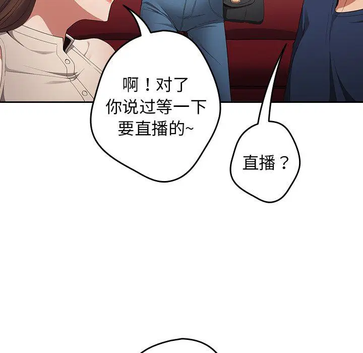 第120話