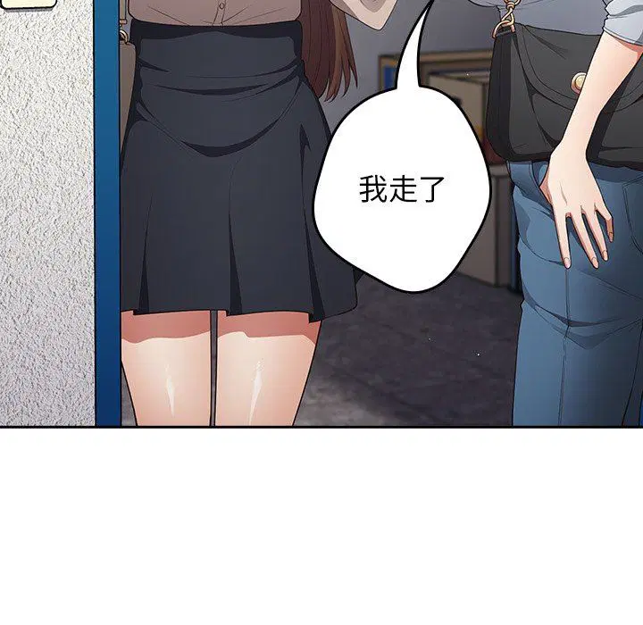 第120話