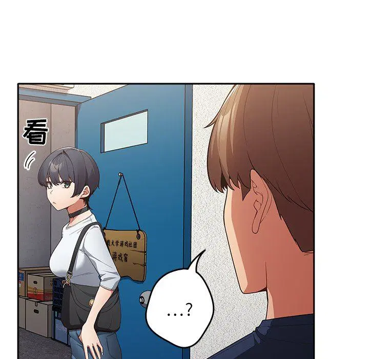 第120話