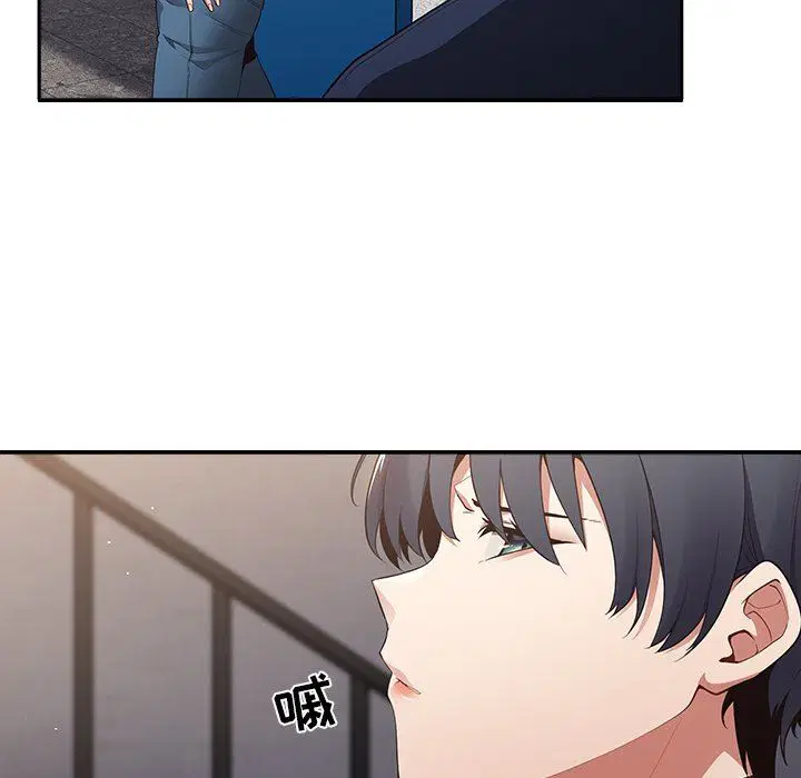 第120話