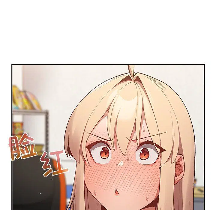 第120話