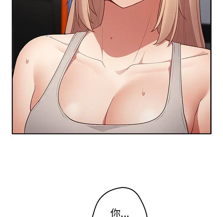 第120話