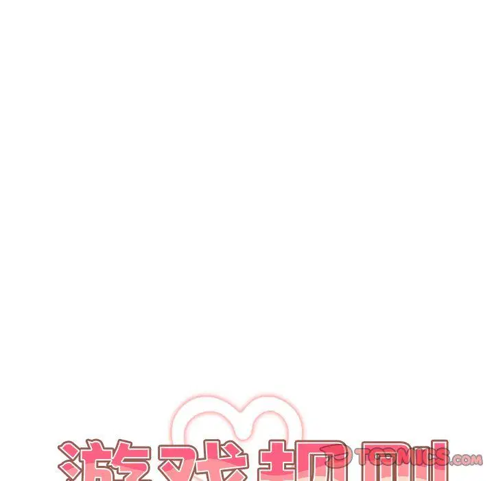 第120話
