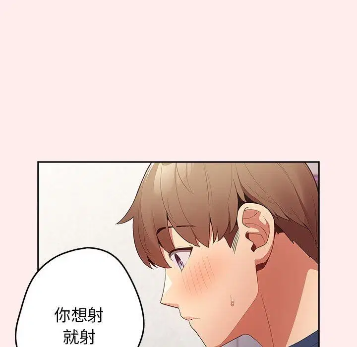 第122話