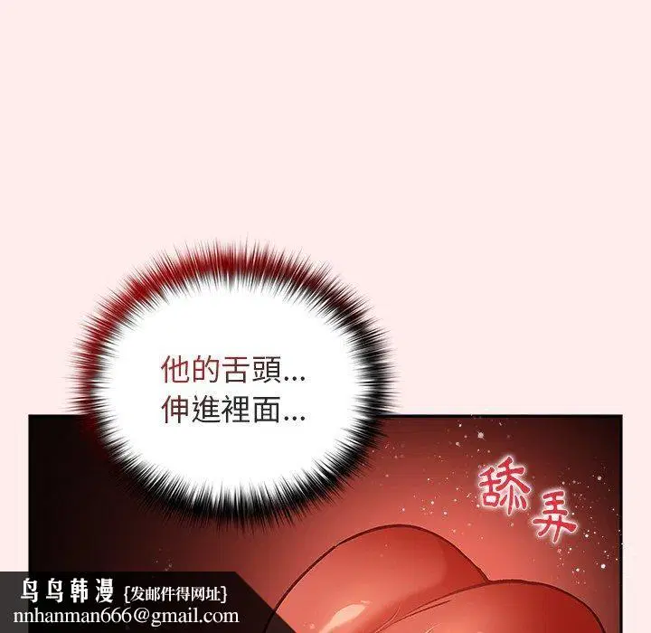 第122話