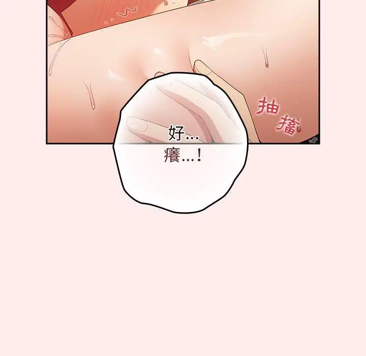 第122話