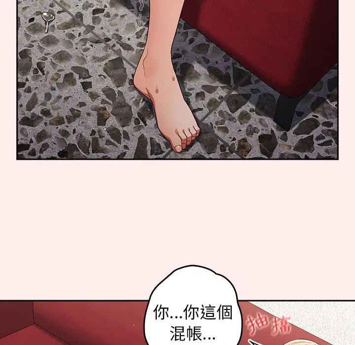 第122話